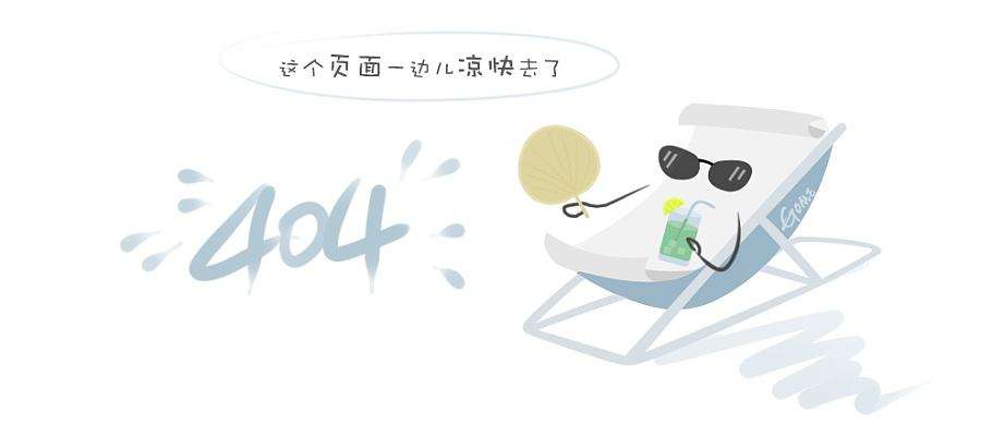 北京文化